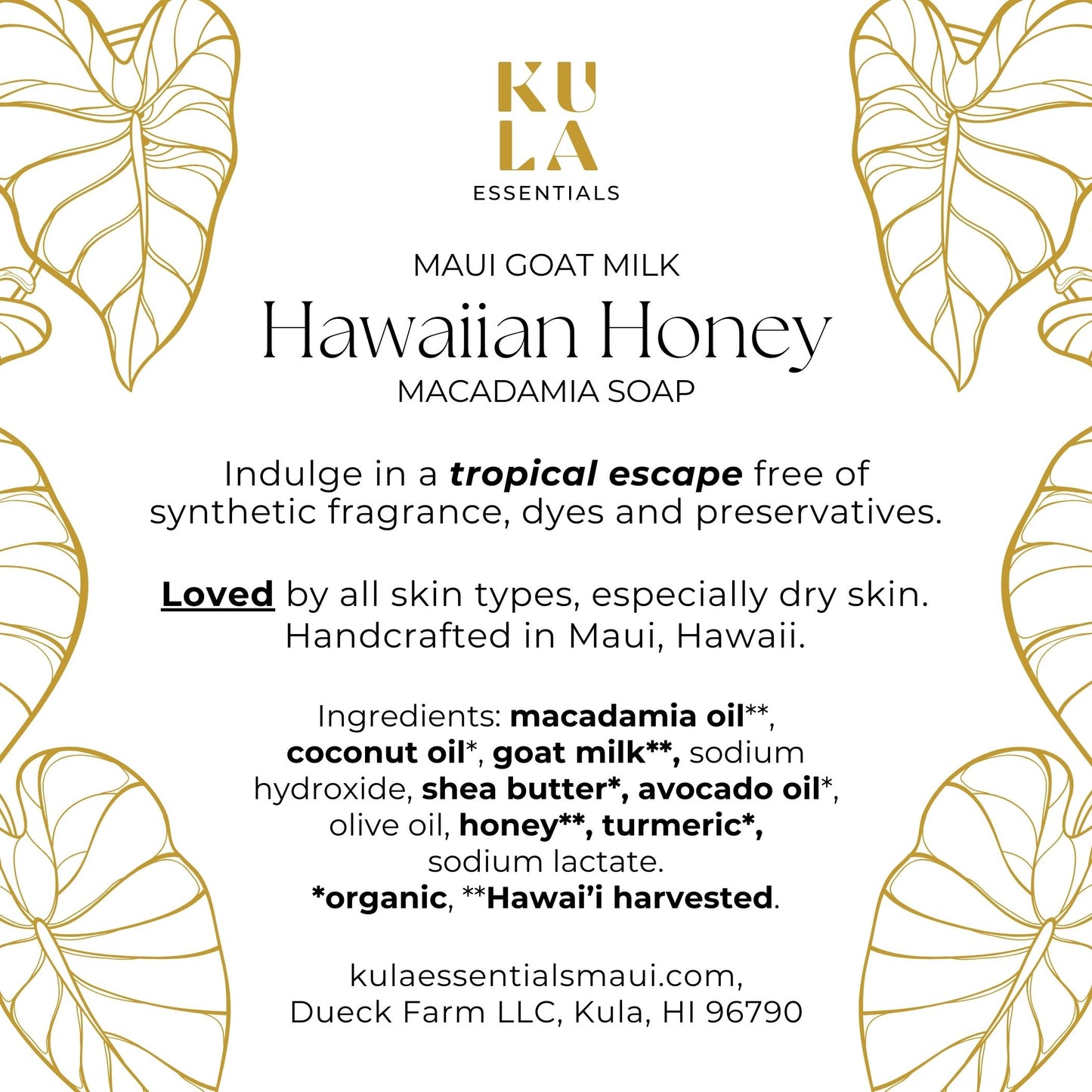 Maui Goat Milk Macadamia Soap - Hawaiian Honey (Unscented)