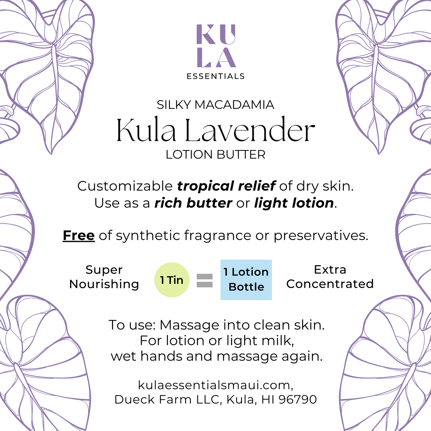 Silky Macadamia Lotion Butter - Kula Lavender