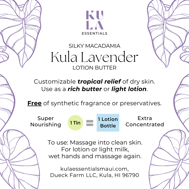 Silky Macadamia Lotion Butter