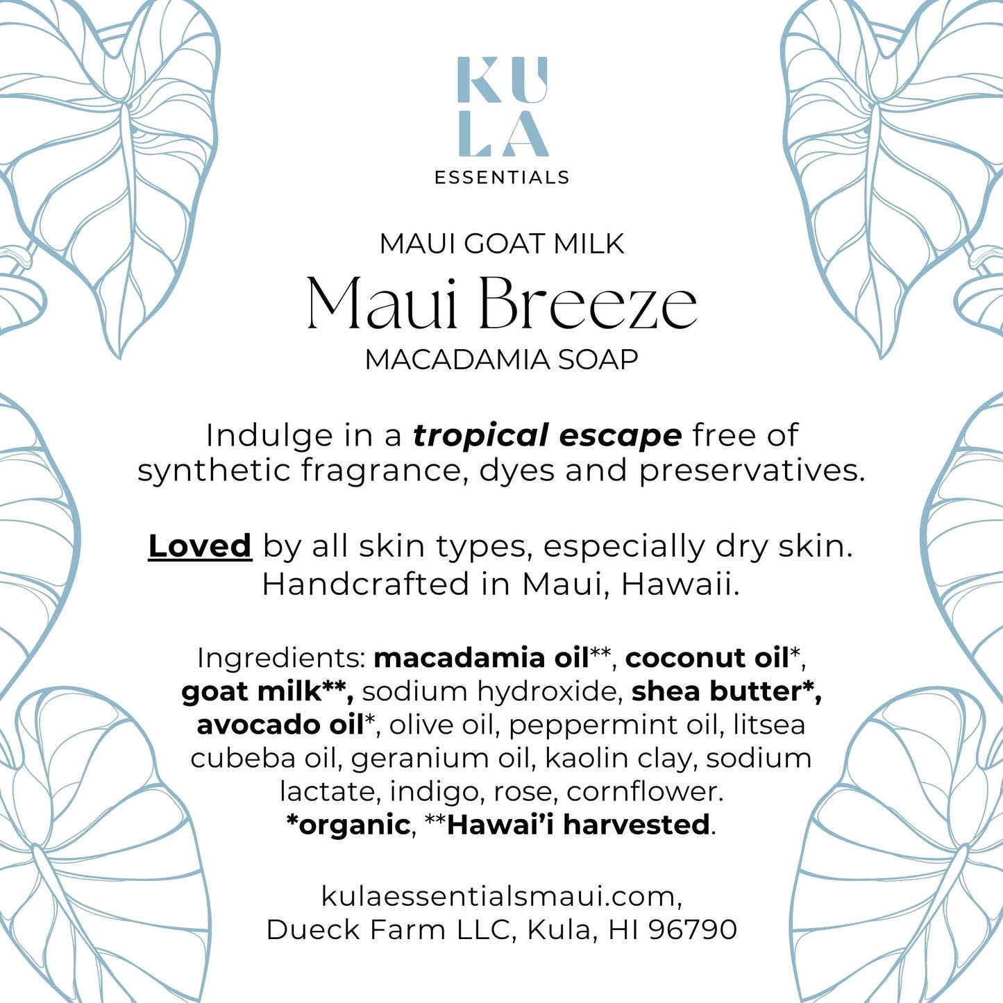 Maui Goat Milk Macadamia Soap - Maui Breeze