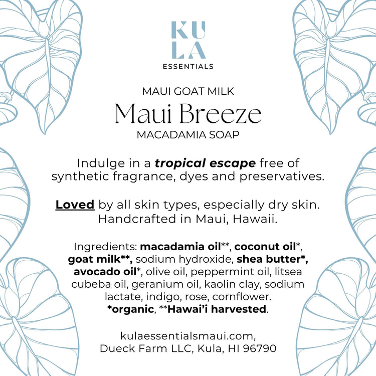 Maui Goat Milk Macadamia Soap