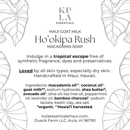 Maui Goat Milk Macadamia Soap - Ho'okipa Rush